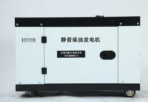 高邑科克12kw小型柴油发电机组