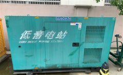 高邑通州四建大波纹箱定制案例